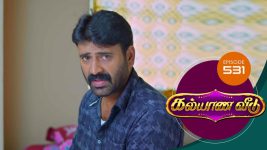 Kalyana Veedu S01E531 9th January 2020 Full Episode