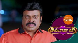 Kalyana Veedu S01E534 13th January 2020 Full Episode