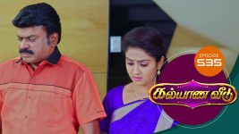 Kalyana Veedu S01E535 14th January 2020 Full Episode