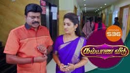 Kalyana Veedu S01E536 20th January 2020 Full Episode