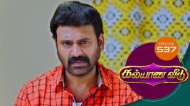 Kalyana Veedu S01E537 21st January 2020 Full Episode