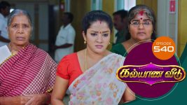 Kalyana Veedu S01E540 24th January 2020 Full Episode