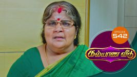 Kalyana Veedu S01E542 27th January 2020 Full Episode