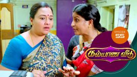 Kalyana Veedu S01E55 18th June 2018 Full Episode