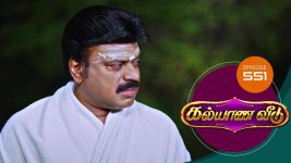 Kalyana Veedu S01E551 6th February 2020 Full Episode