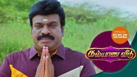 Kalyana Veedu S01E552 7th February 2020 Full Episode