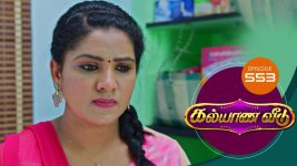 Kalyana Veedu S01E553 8th February 2020 Full Episode