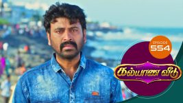 Kalyana Veedu S01E554 10th February 2020 Full Episode