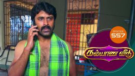 Kalyana Veedu S01E557 13th February 2020 Full Episode