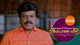 Kalyana Veedu S01E558 14th February 2020 Full Episode