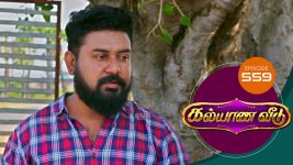 Kalyana Veedu S01E559 15th February 2020 Full Episode