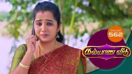 Kalyana Veedu S01E562 19th February 2020 Full Episode