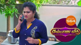 Kalyana Veedu S01E566 21st February 2020 Full Episode