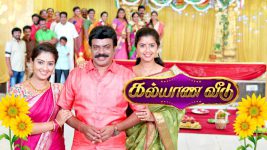 Kalyana Veedu S01E566 23rd February 2020 Full Episode