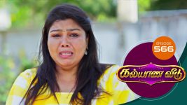 Kalyana Veedu S01E566 24th February 2020 Full Episode