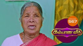 Kalyana Veedu S01E567 25th February 2020 Full Episode