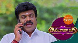 Kalyana Veedu S01E570 28th February 2020 Full Episode