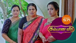 Kalyana Veedu S01E571 29th February 2020 Full Episode