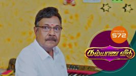 Kalyana Veedu S01E572 2nd March 2020 Full Episode