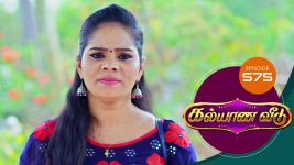 Kalyana Veedu S01E575 5th March 2020 Full Episode