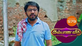 Kalyana Veedu S01E579 10th March 2020 Full Episode