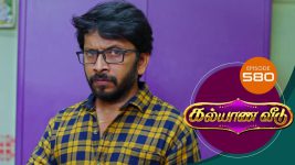 Kalyana Veedu S01E580 11th March 2020 Full Episode