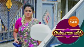 Kalyana Veedu S01E581 12th March 2020 Full Episode