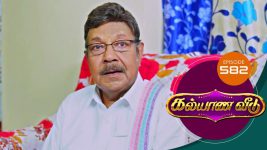 Kalyana Veedu S01E582 13th March 2020 Full Episode