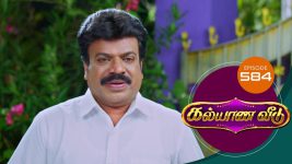 Kalyana Veedu S01E584 16th March 2020 Full Episode