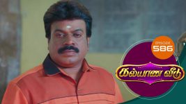 Kalyana Veedu S01E586 18th March 2020 Full Episode