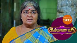 Kalyana Veedu S01E587 19th March 2020 Full Episode