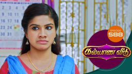 Kalyana Veedu S01E588 20th March 2020 Full Episode