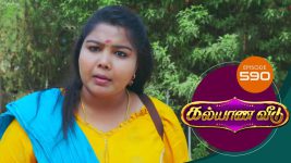 Kalyana Veedu S01E590 23rd March 2020 Full Episode