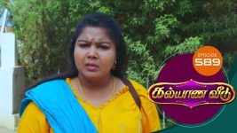 Kalyana Veedu S01E591 21st March 2020 Full Episode