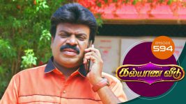 Kalyana Veedu S01E594 27th March 2020 Full Episode