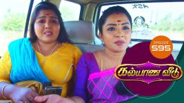 Kalyana Veedu S01E595 30th March 2020 Full Episode