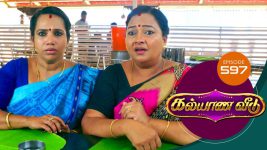 Kalyana Veedu S01E597 1st April 2020 Full Episode