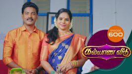 Kalyana Veedu S01E600 27th July 2020 Full Episode