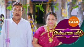 Kalyana Veedu S01E604 27th July 2020 Full Episode