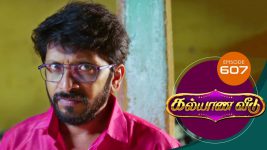 Kalyana Veedu S01E607 3rd August 2020 Full Episode