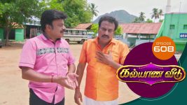 Kalyana Veedu S01E608 3rd August 2020 Full Episode