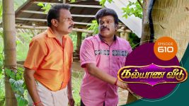 Kalyana Veedu S01E610 10th August 2020 Full Episode