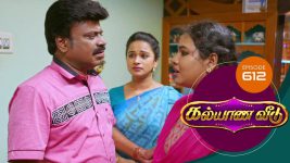 Kalyana Veedu S01E612 10th August 2020 Full Episode