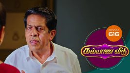 Kalyana Veedu S01E616 17th August 2020 Full Episode