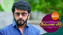 Kalyana Veedu S01E620 24th August 2020 Full Episode