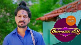 Kalyana Veedu S01E621 24th August 2020 Full Episode