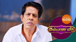 Kalyana Veedu S01E628 31st August 2020 Full Episode