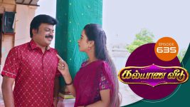 Kalyana Veedu S01E635 14th September 2020 Full Episode