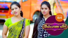 Kalyana Veedu S01E64 28th June 2018 Full Episode