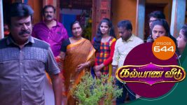 Kalyana Veedu S01E644 21st September 2020 Full Episode